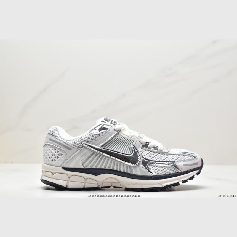 Nike Air Zoom